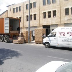 פעילות הכנסת אורחים רשב"י בלג בעומר