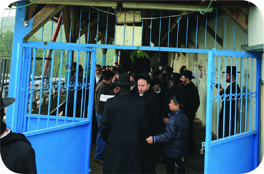 הכנסת אורחים הרשב"י מירון - סעודות שמחה וישועה