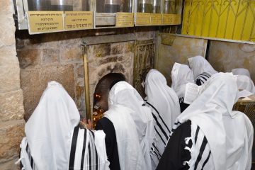 תיקון ערב ראש חודש בפתח המערה