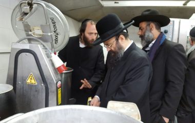 "הרנטגן" בביקור במטבח הכנסת אורחים