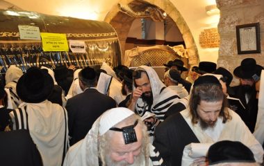 לבקשת רבים: סדר תפילת רחל אמנו