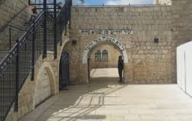 משה גפני: להקים ועדת בין-משרדית להסדרת קבר הרשב"י